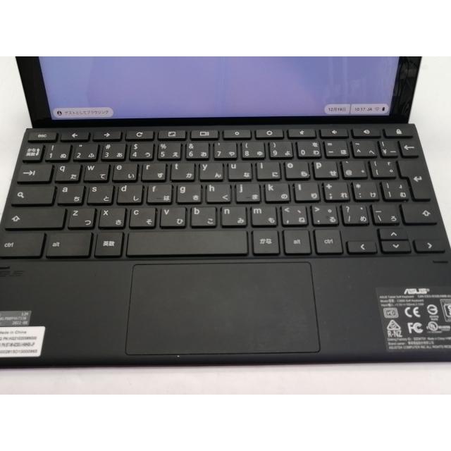 中古】ASUS Chromebook Detachable CM3 CM3000DVA-HT0019 ミネラル