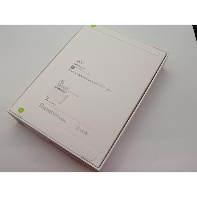 【未使用】Apple 【Wi-Fi】 iPad（A16/2025） 128GB ピンク MD4E4J/A【大須アメ横】保証期間６ヶ月 |  | 02