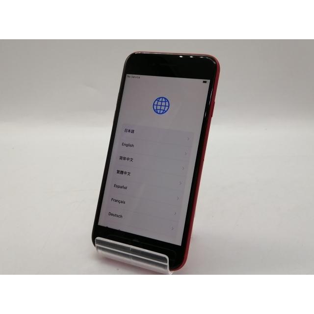 iPhone SE（第2世代） 【中古】Apple ymobile 【SIMロック解除済み