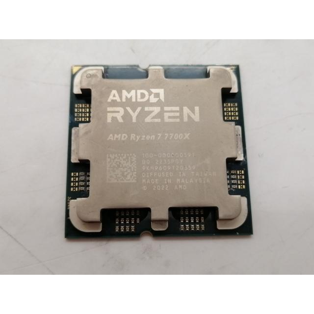 中古】AMD Ryzen 7 7700X (4.5GHz/TC:5.4GHz) BOX AM5/8C/16T/L3 32MB