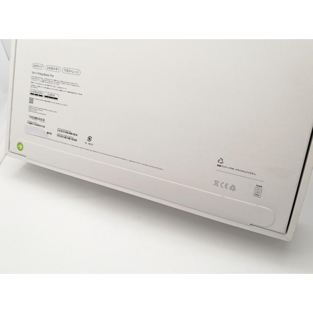 未使用】Apple MacBook Pro 14インチ M5(CPU:10C/GPU:10C) 24GB/1TB