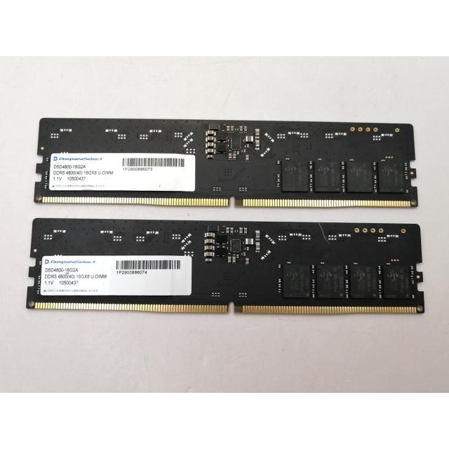 中古】DDR5 16GB 2枚組（合計32GB） DDR5-4800(PC5-38400