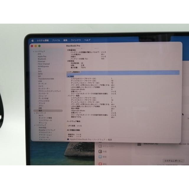 MacBook ProM4チップ14インチ16GBメモリ512ストレージ　中古品 中古】Apple MacBook Pro 14インチ M4(CPU:10C/GPU:10C) 16GB/512GB