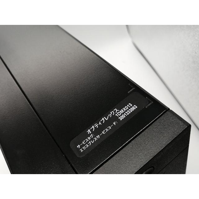 中古】DELL OptiPlex 3070 D11S 【i5-9500 8G 256G(SSD) 1GbE】【大須
