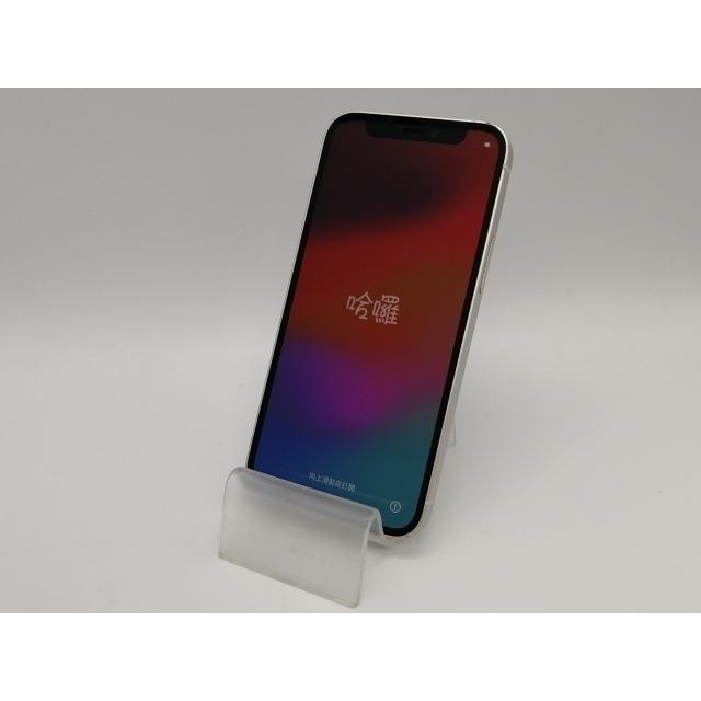iPhone 12 mini 【中古】Apple docomo 【SIMロック解除済み】 256GB