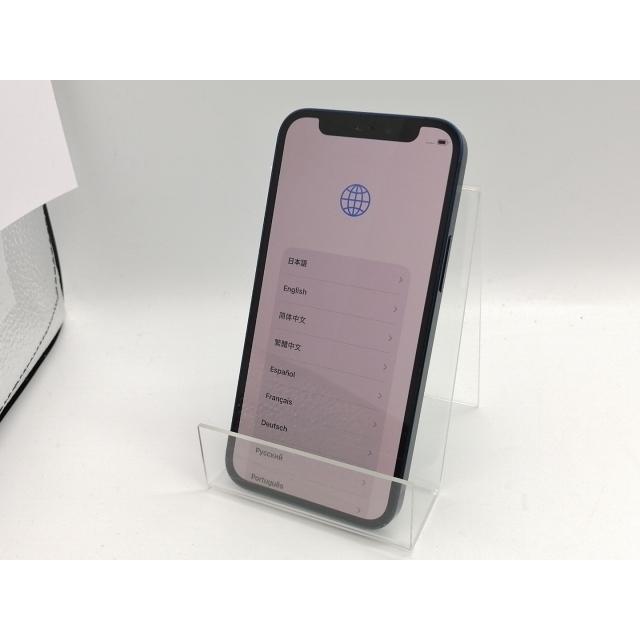 iPhone 12 mini 【中古】Apple ymobile 【SIMロック解除済み】 128GB