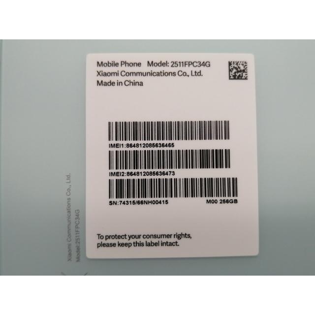 中古】Xiaomi 国内版 【SIMフリー】 POCO X8 Pro ミントグリーン 8GB
