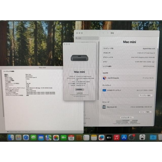 【中古】Apple Mac mini 512GB MXNG2J/A (2018/2020)【大須アメ横】保証期間１ヶ月【ランクA】の画像