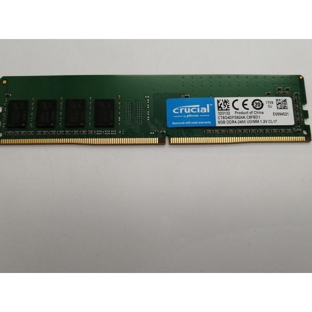 j*s様 PC4-2400 8GB 2枚組 合計16GB DDR4 19200 中古】DDR4 8GB PC4-19200(DDR4-2400)【デスクトップPC用】【大須