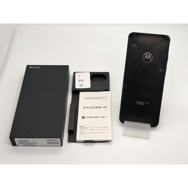 未使用】MOTOROLA SoftBank 【SIMフリー】 motorola razr 50s コアラ