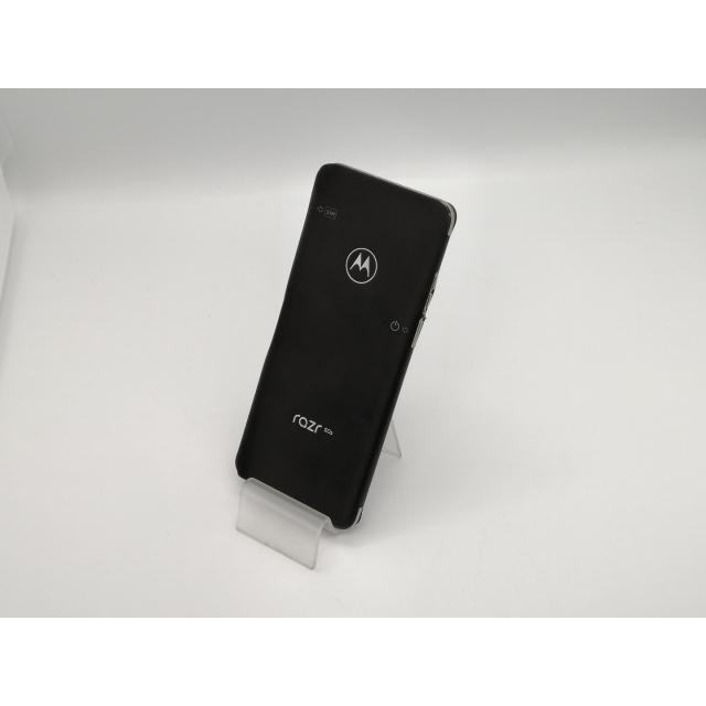 【新品】motorola razr 50s サンドクリーム SIMフリー ムスビー｜【SIMフリー】MOTOROLA razr 50s サンドクリーム 利用制限〇