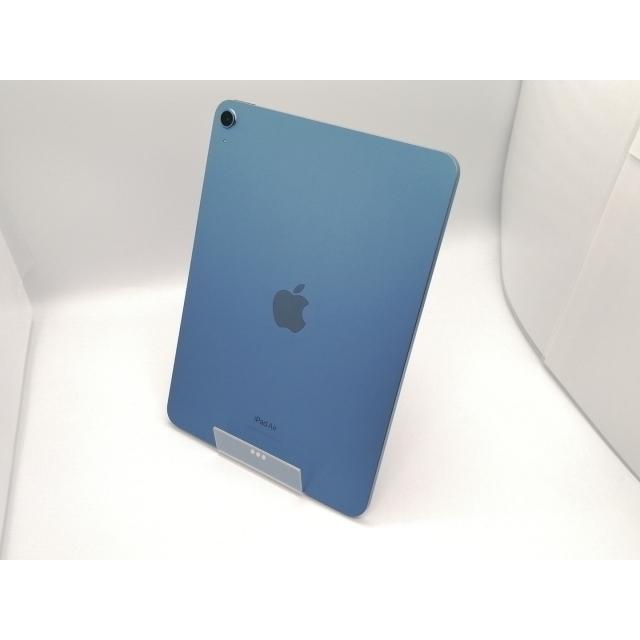 中古】Apple 【Wi-Fi】 iPad Air（第5世代/2022） 256GB ブルー MM9N3J