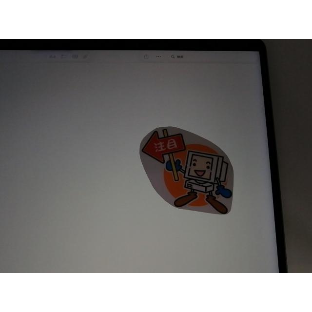 中古】Apple MacBook Pro 14インチ CTO (14インチ,M3,2023) シルバー