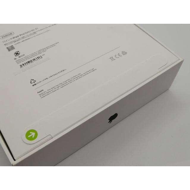 【未使用】Apple 【Wi-Fi】 11インチ iPad Pro（M5/2025） 256GB スペースブラック 標準ガラス MDWK4J/A【大阪本店】保証期間６ヶ月の画像