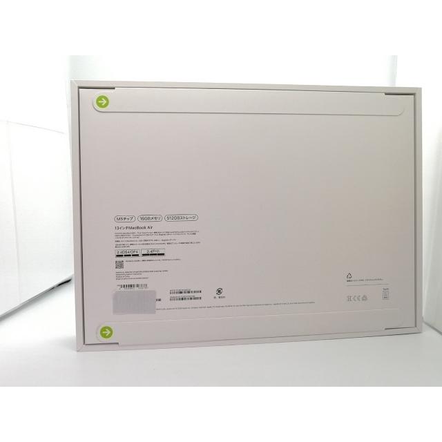 未使用】Apple MacBook Air 13インチ M5(CPU:10C/GPU:8C) 16GB/512GB