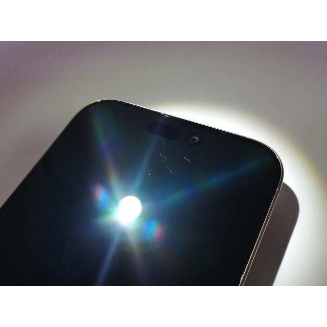 【中古】Apple 国内版 【SIMフリー】 iPhone 16 Pro Max 256GB デザートチタニウム MYWJ3J/A【大須アメ横】保証期間１ヶ月【ランクB】の画像
