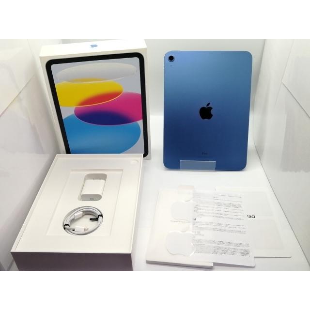 中古】Apple 【Wi-Fi】 iPad（第10世代/2022） 64GB ブルー MPQ13J/A