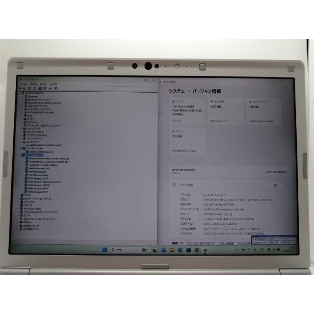 中古】Panasonic Let's note SV1 CF-SV1RDEKS【i5-1145G7 8G 256G(SSD