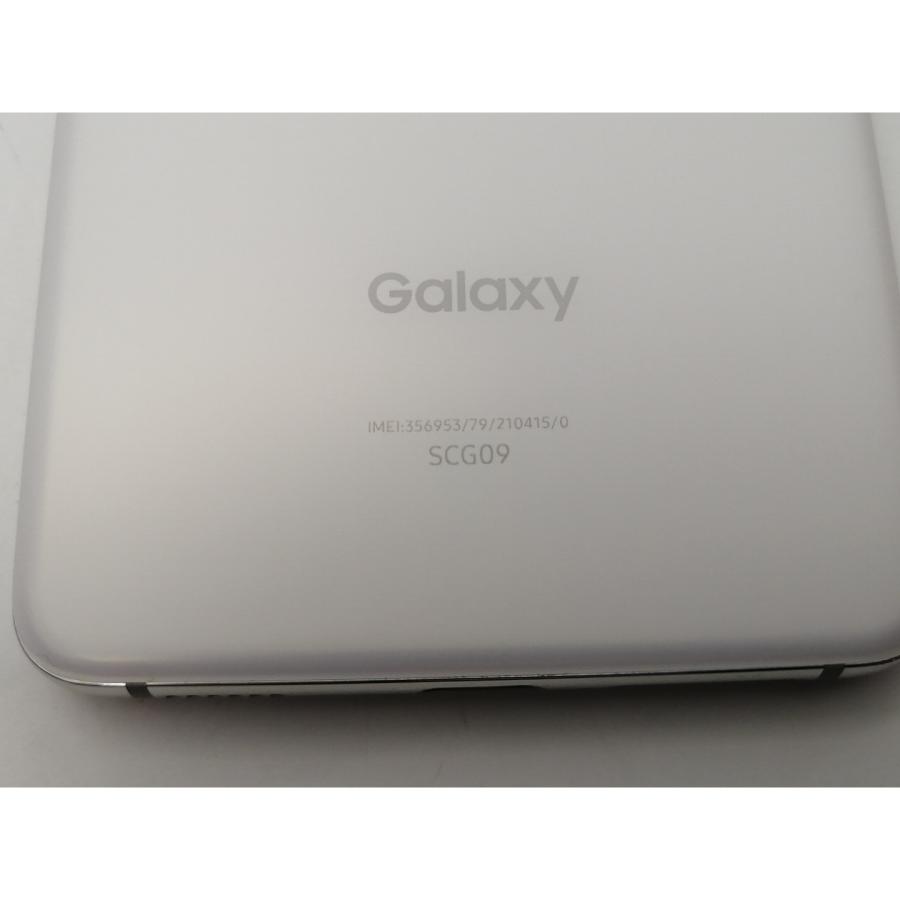 中古】SAMSUNG au 【SIMロック解除済み】 Galaxy S21 5G ファントム