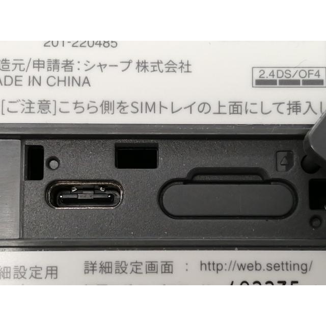 中古】SHARP docomo 【SIMフリー】 home 5G HR02 [ダークグレー]【大須