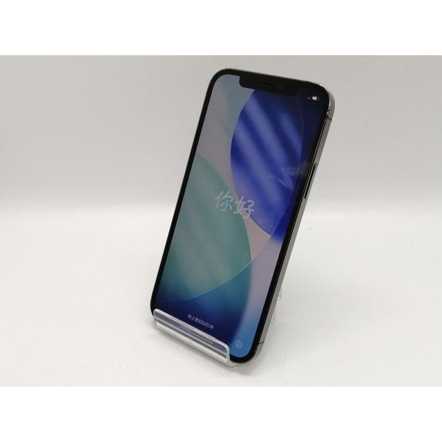 iPhone 12 【中古】Apple docomo 【SIMロック解除済み】 Pro 128GB