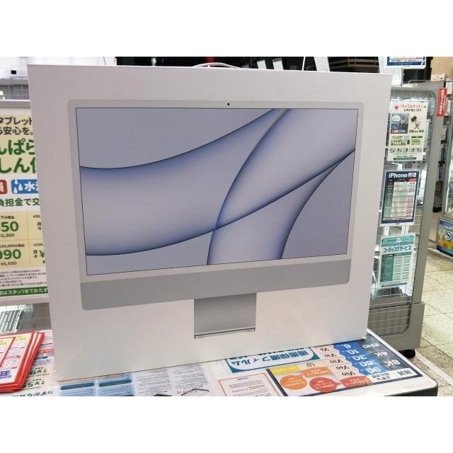 中古】Apple iMac 24インチ 4.5K Retinaディスプレイ M1(CPU:8C/GPU:8C