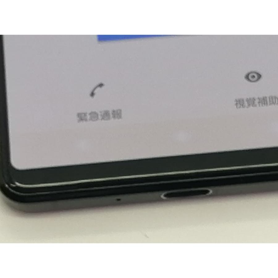 中古】SONY docomo 【SIMロック解除済み】 Xperia 1 II ブラック 8GB