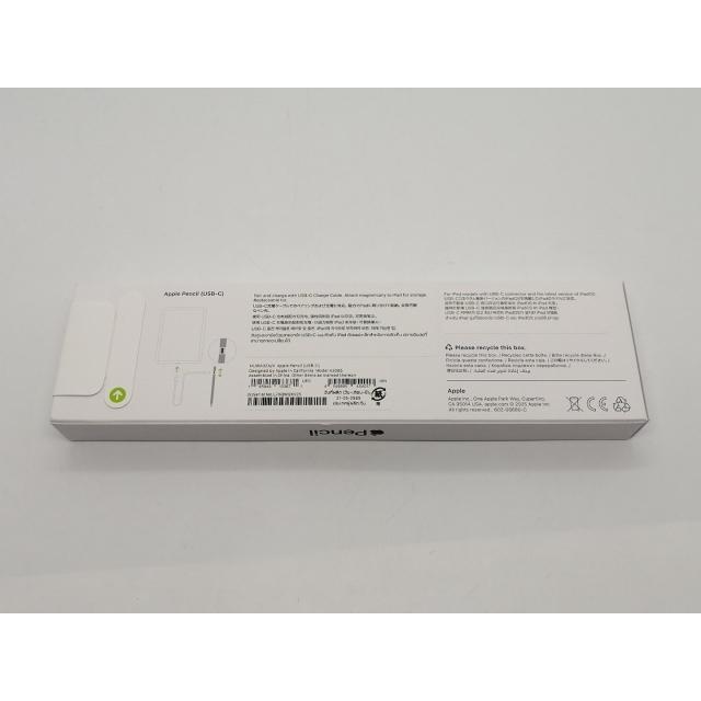 未使用】Apple Apple Pencil（USB-C） MUWA3ZA/A【なんば】保証期間1