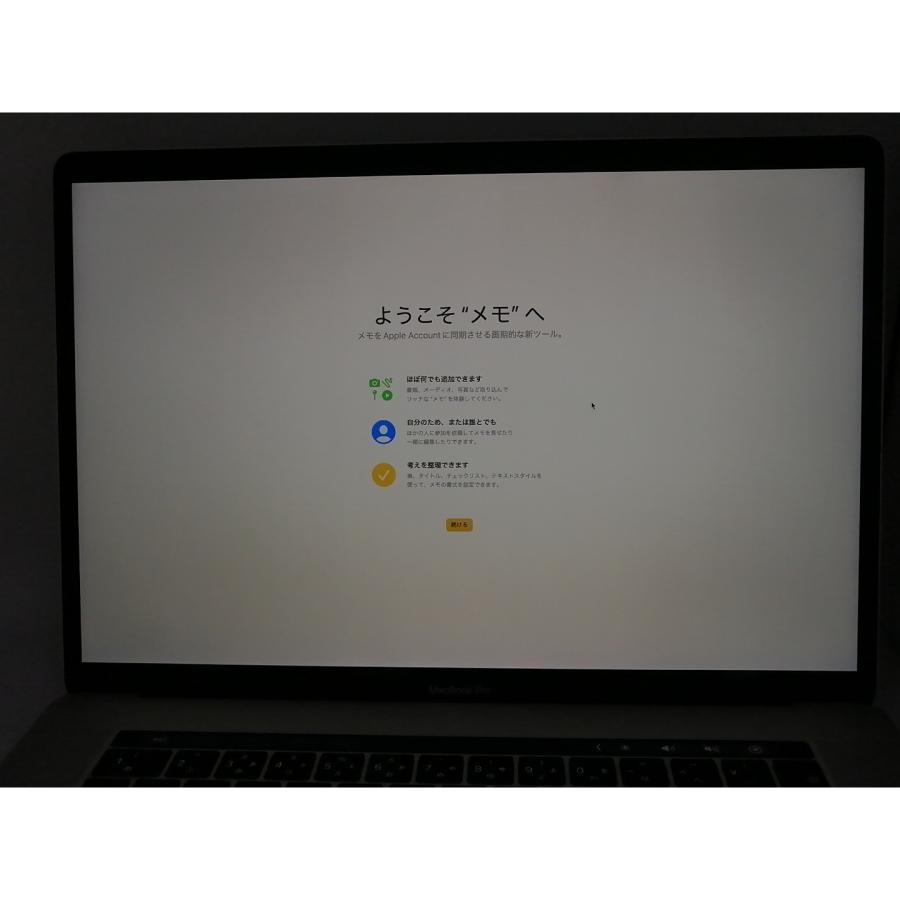 中古】Apple MacBook Pro 15インチ CTO (Mid 2018) シルバー Core i7