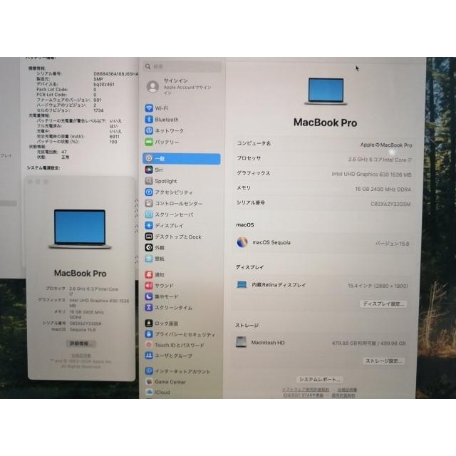 中古】Apple MacBook Pro 15インチ CTO (Mid 2018) シルバー Core i7