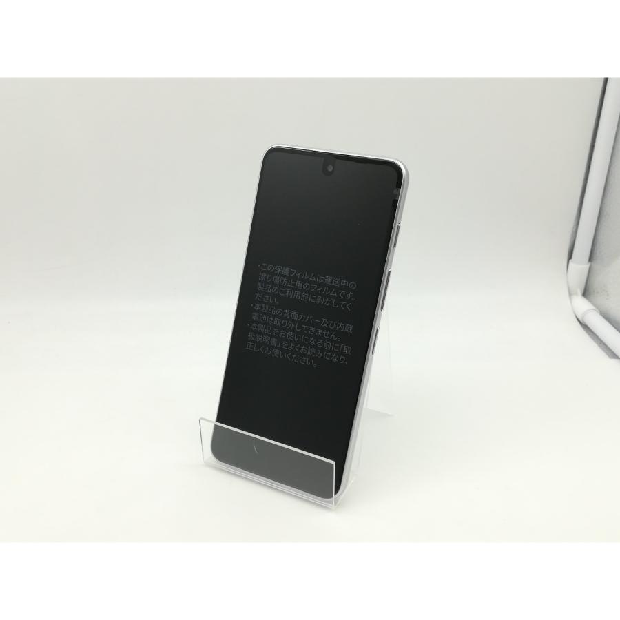 未使用】ZTE ymobile 【SIMフリー】 nubia S 5G 4GB 128GB 未使用】ZTE ymobile 【SIMフリー】 nubia S 5G 4GB 128GB