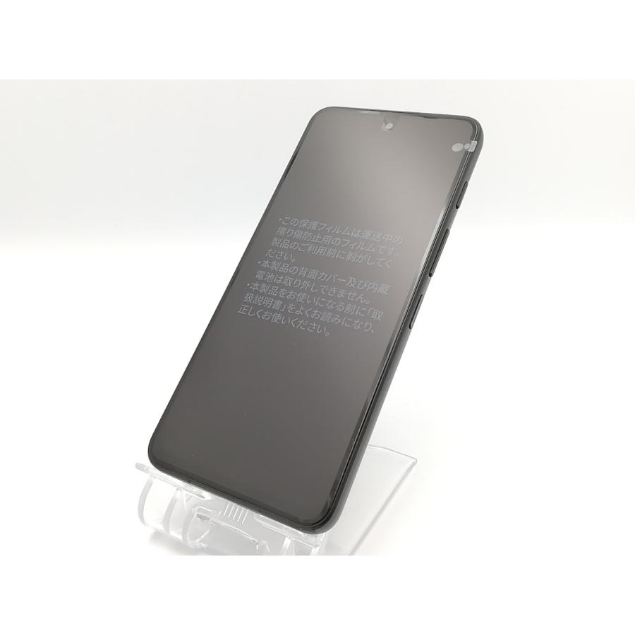 カタログギフトも! nubia | Amazon Ivy 大画面 スマートフォン カタログギフトも! nubia | Amazon Ivy 大画面 スマートフォン