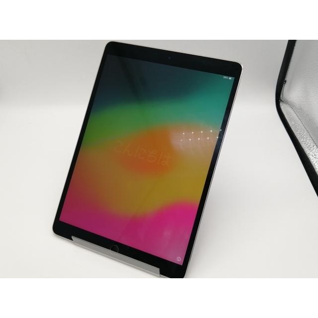 中古】Apple iPad Pro 10.5インチ Wi-Fiモデル 256GB スペースグレイ 