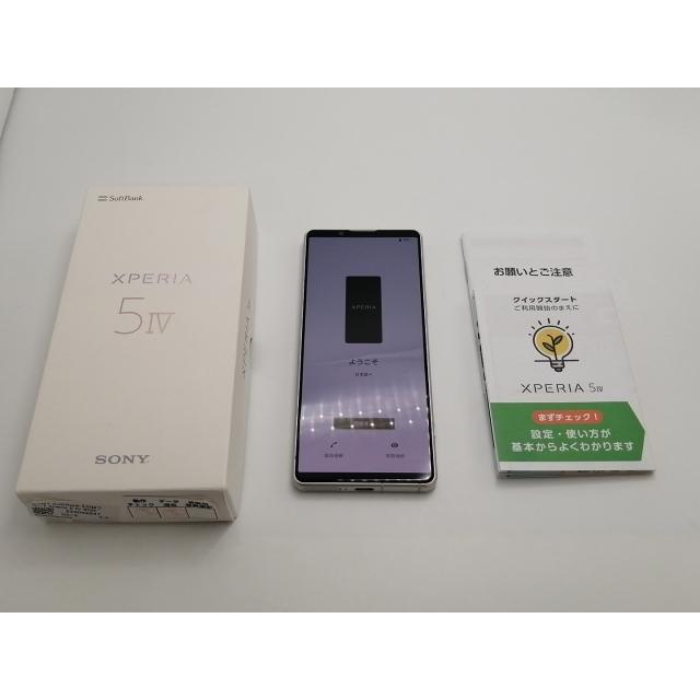 中古】SONY SoftBank 【SIMフリー】 Xperia 5 IV 8GB 128GB A204SO