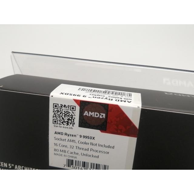 未使用】AMD Ryzen 9 9950X (4.3GHz/TC:5.7GHz) BOX AM5/16C/32T/L3