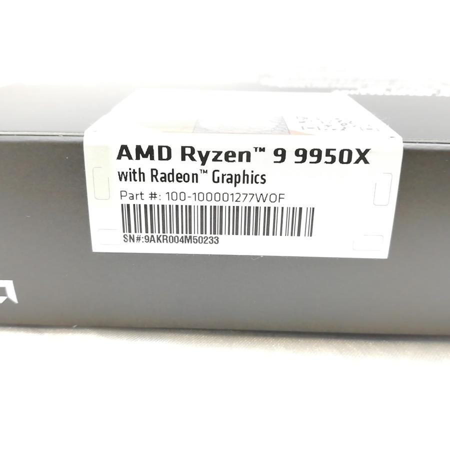 未使用】AMD Ryzen 9 9950X (4.3GHz/TC:5.7GHz) BOX AM5/16C/32T/L3