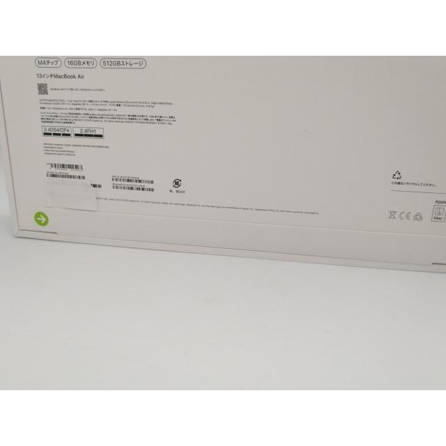 未使用】Apple MacBook Air 13インチ (M4,2025) M4(CPU:10C/GPU 未使用】Apple MacBook Air 13インチ (M4,2025) M4(CPU:10C/GPU