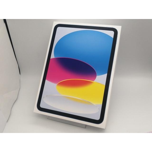 未使用】Apple iPad (第11世代/A16) Wi-Fiモデル 128GB ブルー MD4A4J