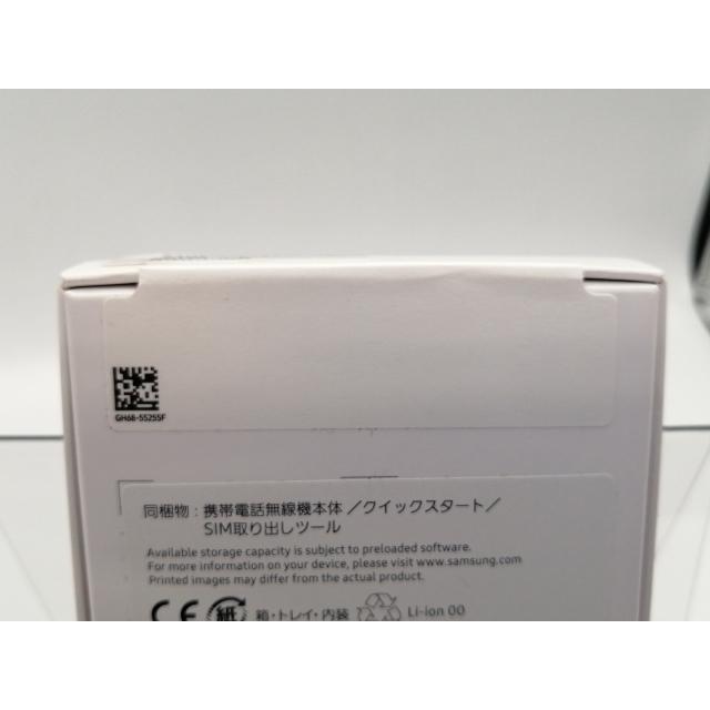 未使用】SAMSUNG ymobile 【SIMフリー】 Galaxy A25 5G ブラック 未使用】SAMSUNG ymobile 【SIMフリー】 Galaxy A25 5G ブラック