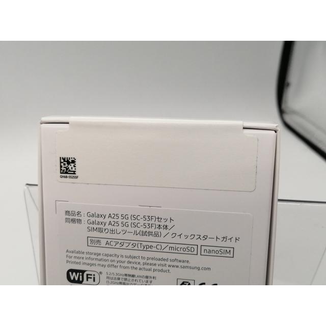 未使用】SAMSUNG docomo 【SIMフリー】 Galaxy A25 5G ブルー 未使用】SAMSUNG docomo 【SIMフリー】 Galaxy A25 5G ブルー