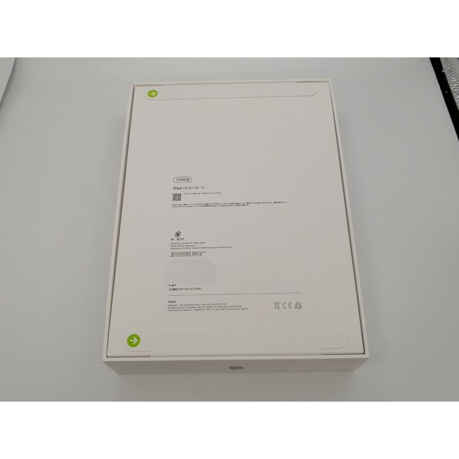 iPad 2025(A16) Apple SIMフリー新品未開封 iPad 2025(A16) Apple SIMフリー新品未開封 楽天市場】[新品未