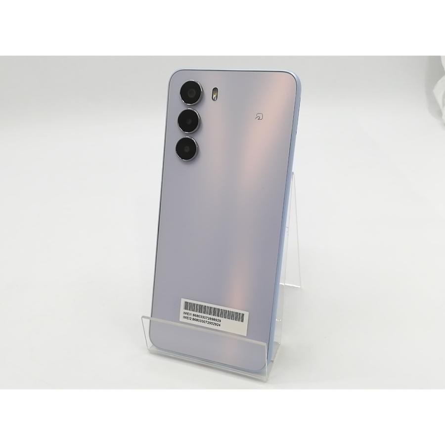 nubia S 5G 本体 SIMフリー 128GB ライトパープル 全付属 未使用】ZTE ymobile 【SIMフリー】 nubia S 5G 4GB 128GB