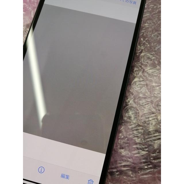 Apple - iPhone12 64GB 本体 ブラック  SIMフリー解除済　docomo iPhone 12 iPhone12 64GB ブラック SIMフリー 中古 本体 良品