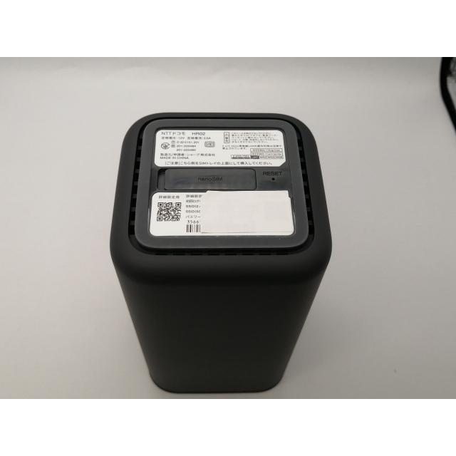 SHARP - 新品未使用 HR02  5G ダークグレー M888 中古】SHARP docomo 【SIMフリー】 home 5G HR02 [ダークグレー