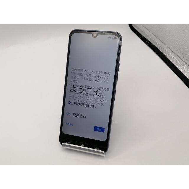 ZTE かんたんスマホ4 A402ZT ネイビー SIMフリー ワイモバイル 未使用】ZTE ymobile 【SIMフリー】 かんたんスマホ4 4GB 128GB