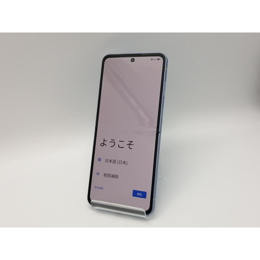 中古】ZTE ymobile 【SIMフリー】 Libero Flip 6GB 128GB ブルー