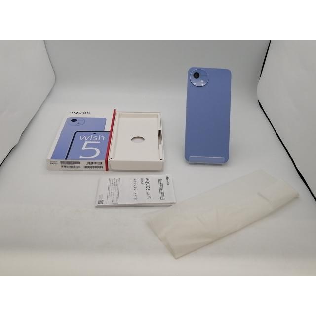 AQUOS wish 5 SH-52F ミソラカラー スマートフォン「AQUOS wish5」＜SH-52F＞をNTTドコモより発売