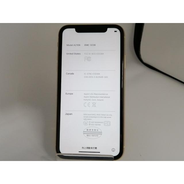 中古】Apple au 【SIMロック解除済み】 iPhone XR 64GB イエロー