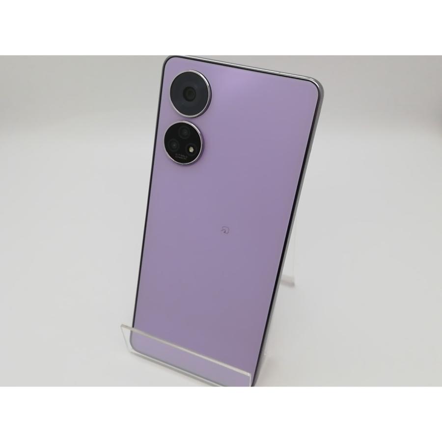 中古】ZTE SoftBank 【SIMフリー】 あんしんファミリースマホ
