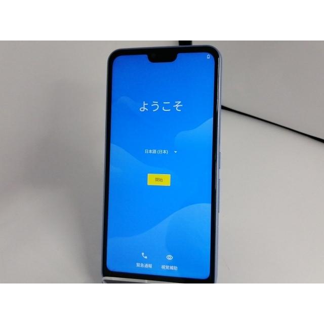 中古】Fujitsu SoftBank 【SIMロックあり】 arrows U 801FJ ブルー